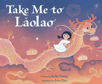 TAKE ME TO LAOLAO