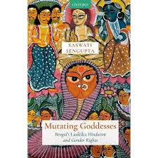 MUTATING GODDESSES_C