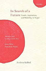 IN SEARCH OF A FUTURE 1/C