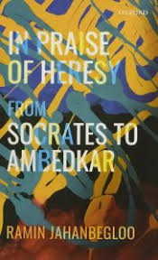 IN PRAISE OF HERESY_C