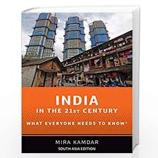 INDIA 21C   WENK EPZI P