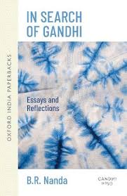IN SEARCH OF GANDHI (OIP)