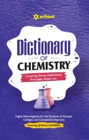 OXFORD ESSENTIAL DICTIONARY