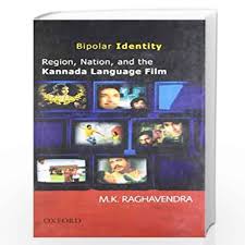 BIPOLAR IDENTITY