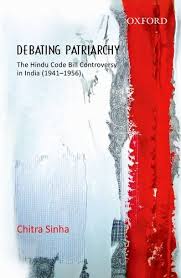 DEBATING PATRIARCHY