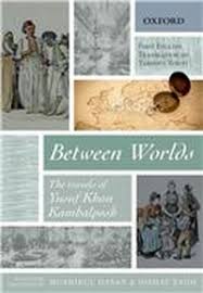 BETWEEN WORLDS