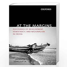 AT THE MARGINS