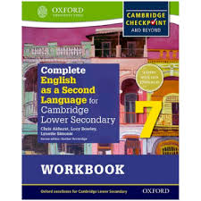 COMP ENG (E2L) CAM SEC 1 SB 7 & CD