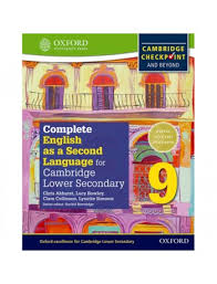 COMP ENG (E2L) CAM SEC 1 SB 9 & CD