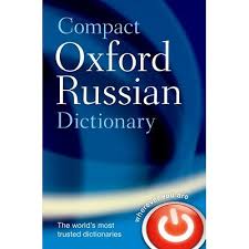 OXFORD RUSSIAN MINI DICTIONARY 3E