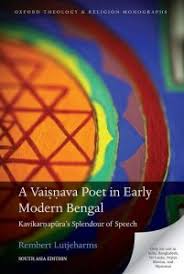VAISNAVA POET EARLY MOD BENGAL EPZI C