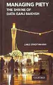 MANAGING PIETY C