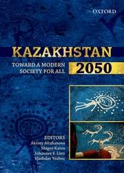 KAZAKHSTAN 2050