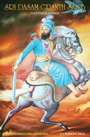 THE GRANTH OF GURU GOBIND SINGH