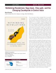 RETHINKING REVOLUTIONS