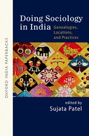 DOING SOCIOLOGY IN INDIA (OIP)