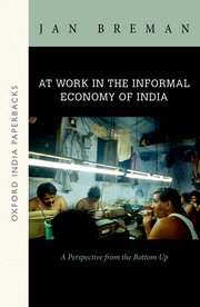 AT WORK IN THE INFORM ECON. OF IND (OIP)