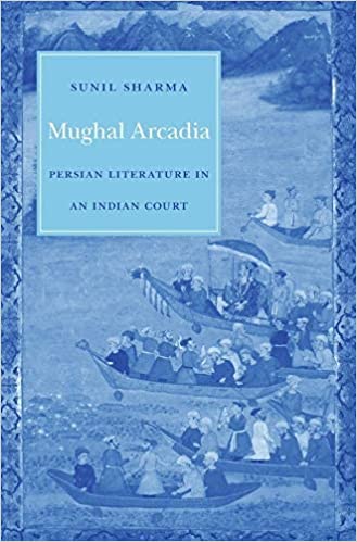 Mughal Arcadia (Lp)