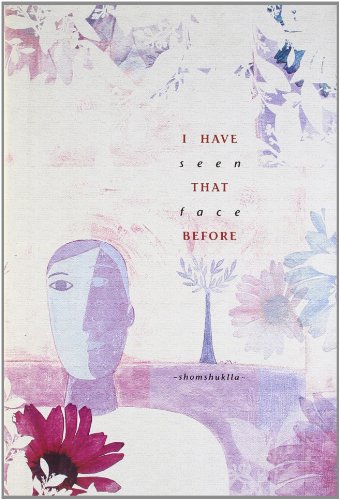 I HAVE SEEN THAT FACE BEFORE (HB)