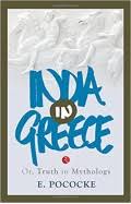 INDIA IN GREECE