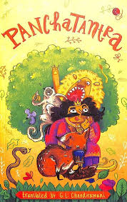 PANCHATANTRA