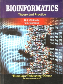 Bioinformatics: Theory and Practice