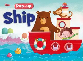POPUP SHIP