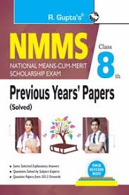 NMMS : Previous Years' Paper (Solved) – Class 8th (Hindi)