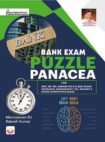 Bank Exam Puzzle Panacea (English Medium) (3924)