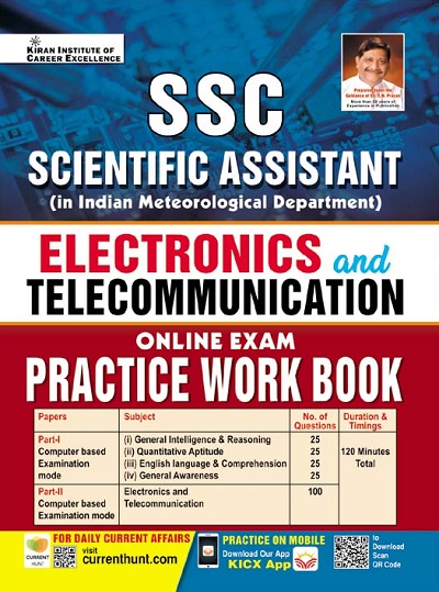 SSC Scientific Assistant Electronics and Telecommunication Online Exam Practice Work Book (English Medium) (3931)