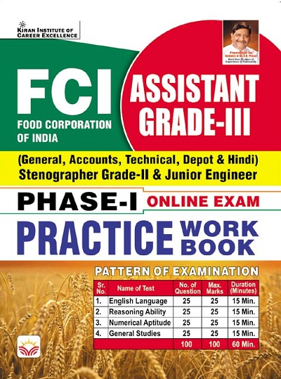 FCI Assistant Grade-III Phase-I Online Exam Practice Work Book (English Medium) (3942)