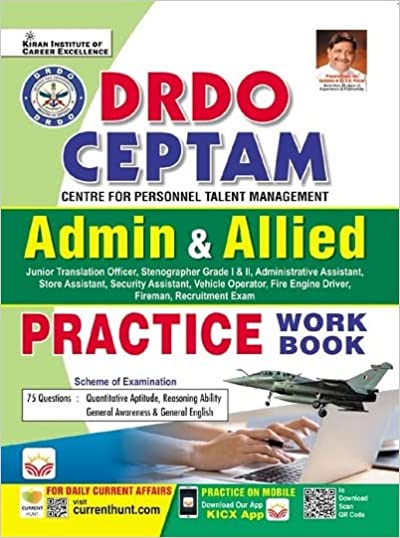 DRDO CEPTAM Admin and Allied Practice Work Book (English Medim)(3993)