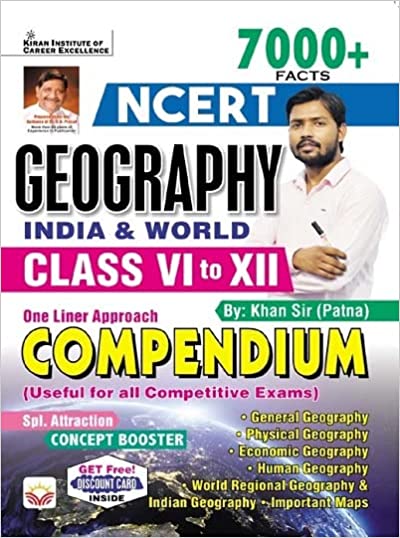 NCERT Geography India and World Class VI to XII 7000+ Facts One Liner Approach Compendium (English Medium) (3996)