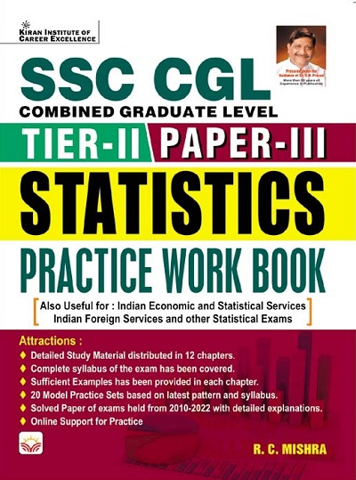 SSC CGL Tier II Paper III Statistics Practice Work Book (English Medium) (4026)