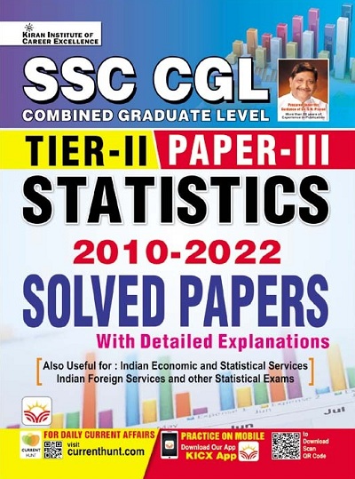 SSC CGL Tier II Paper III Statistics 2010 to 2022 Solved Papers With Detailed Explanations (English Medium) (4027)