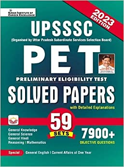 UPSSSC PET Solved Papers 59 Sets 7900+ Objective Questions With Detailed Explanation (English Medium) (4008)