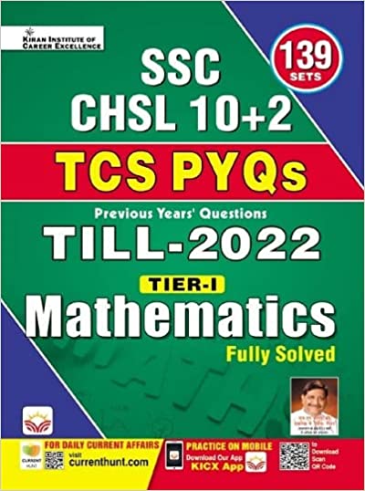 SSC CHSL Mathematics TCS PYQs Tier I Exam Till 2022 Solved Papers (Hindi Medium) (4004)