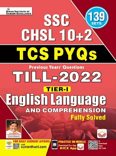 SSC CHSL English Language TCS PYQs Tier I Exam Till 2022 Solved Papers (English Medium) (4016)