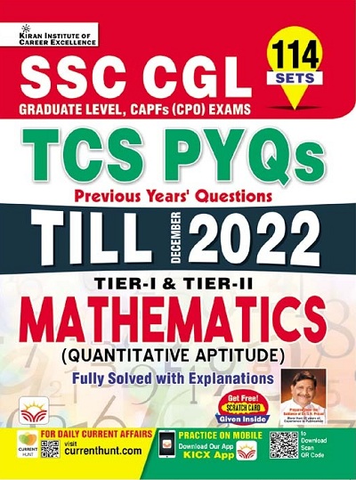 SSC CGL TCS PYQs Dec 2022 Tier I and Tier II Mathematics (Quantitative Aptitude) (English Medium) (4079)