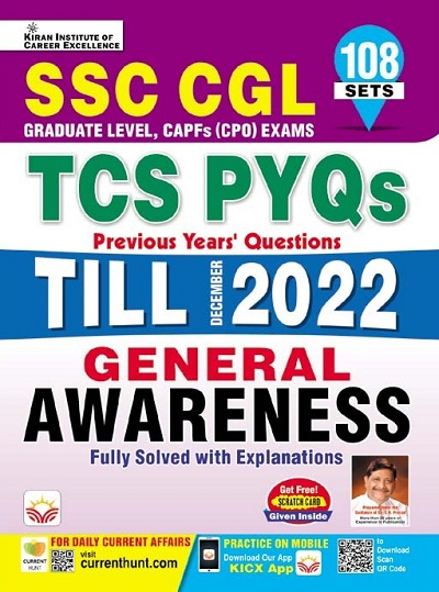 SSC CGL TCS PYQs Dec 2022 General Awareness (English Medium) (4074)