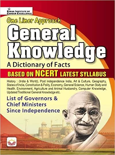 One Liner Approach General Knowledge A Dictionary of Facts Based on NCERT Latest Syllabus (English Medium) (3991)