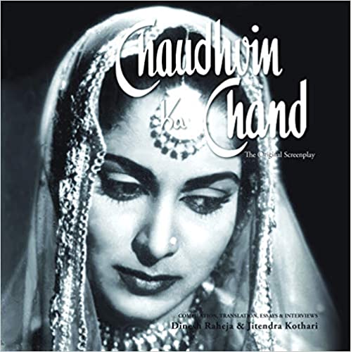 Chaudhvin Ka Chand
