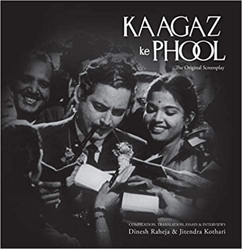 Kaagaz Ke Phool