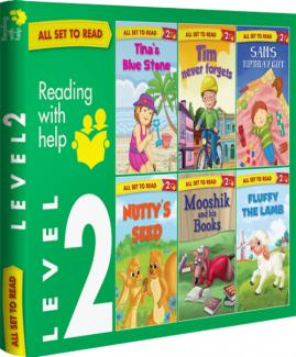 ALL SET TO READ LEVEL- 2 READING WITH HELP