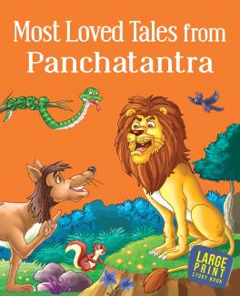 LARGE PRINT MOST LOVED TALES FROM PANCHTANTRA (PAPER BACK)