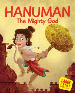 LARGE PRINT HANUMAN THE MIGHTY GOD (PAPER BACK)