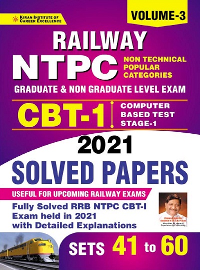 Kiran Railway NTPC CBT 1 2021 Solved Paper Volume 3 (English Medium) (3527)