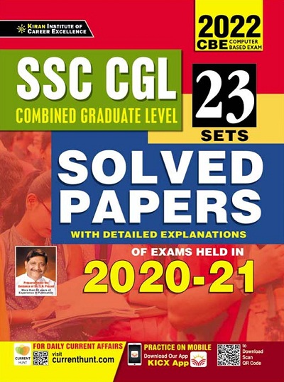 Kiran SSC CGL Solved Papers 2020 to 2021 (English Medium) (3519)
