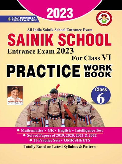 Kiran Sainik School Entrance Exam 2023 Class VI Practice Work Book (English Medium) (3635)