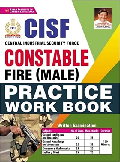 Kiran CISF Constable Fire (Male) Practice Work Book (English Medium) (3595)